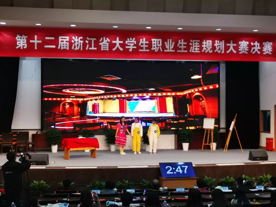 博彩论坛排名
