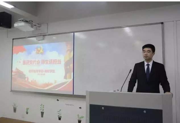 博彩论坛排名