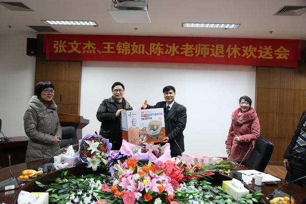 博彩论坛排名