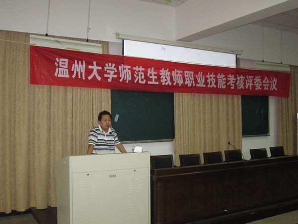 博彩论坛排名