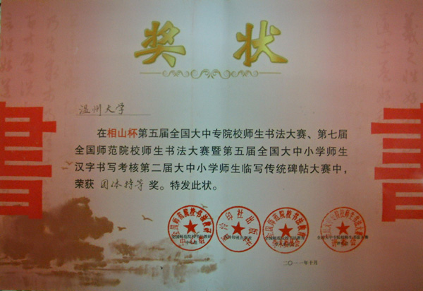 博彩论坛排名