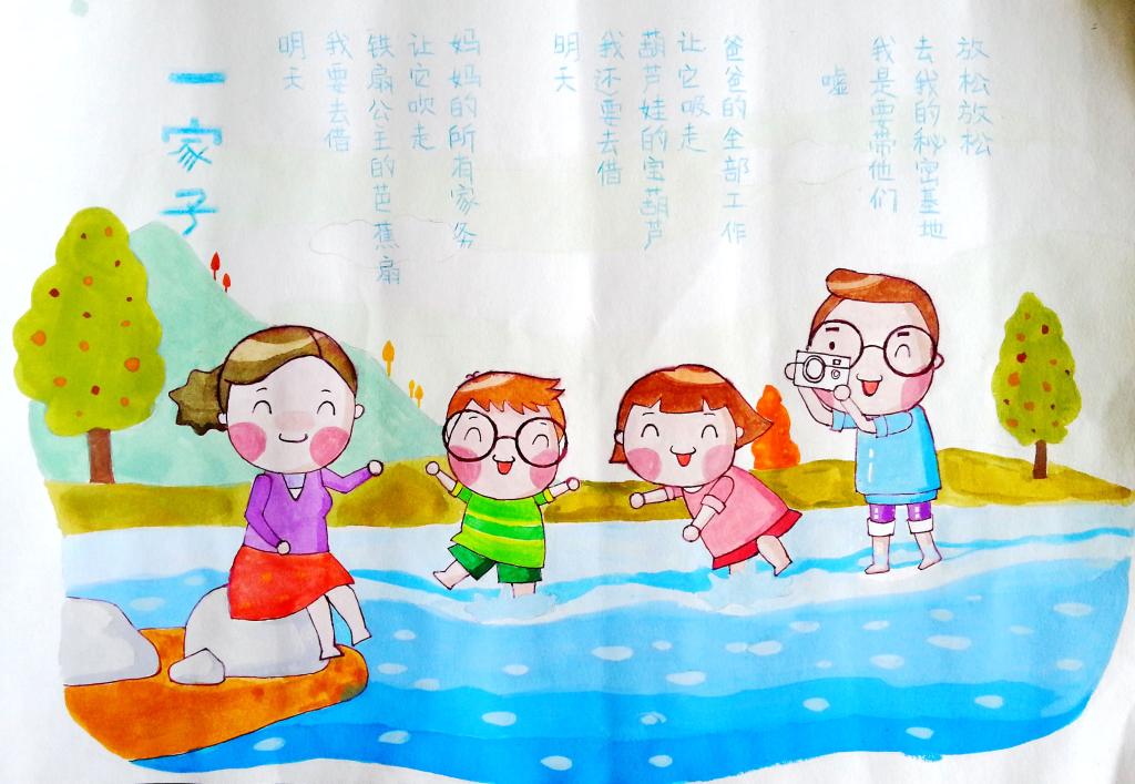 博彩论坛排名