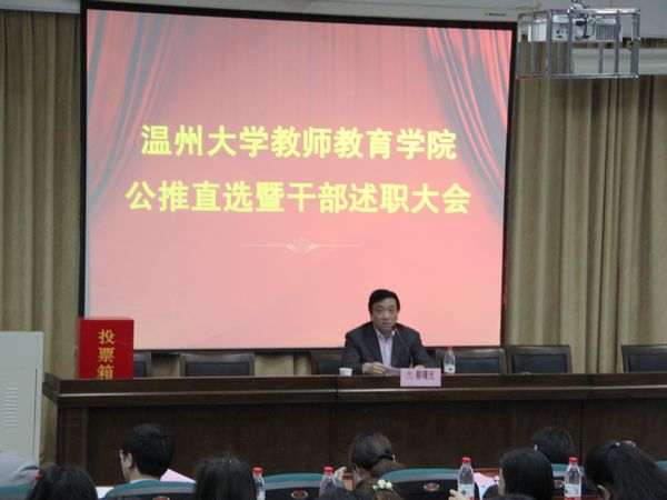 博彩论坛排名
