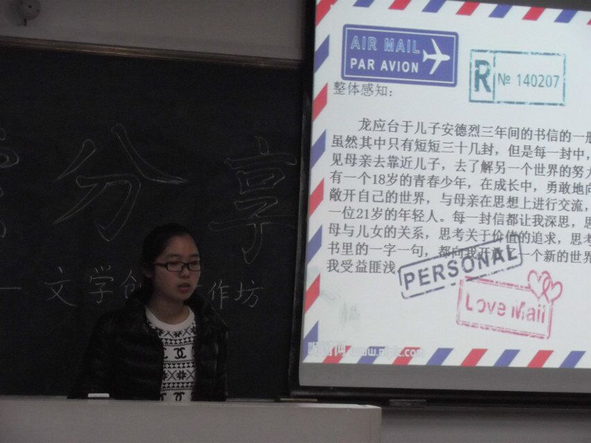 博彩论坛排名