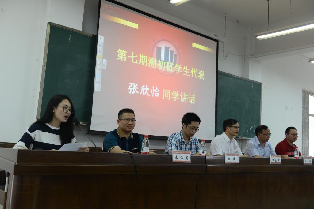 博彩论坛排名
