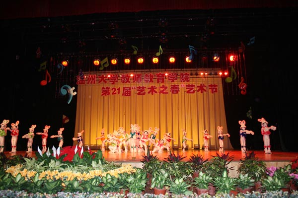 博彩论坛排名