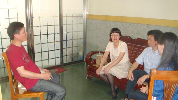 博彩论坛排名