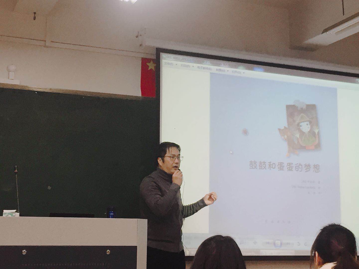 博彩论坛排名