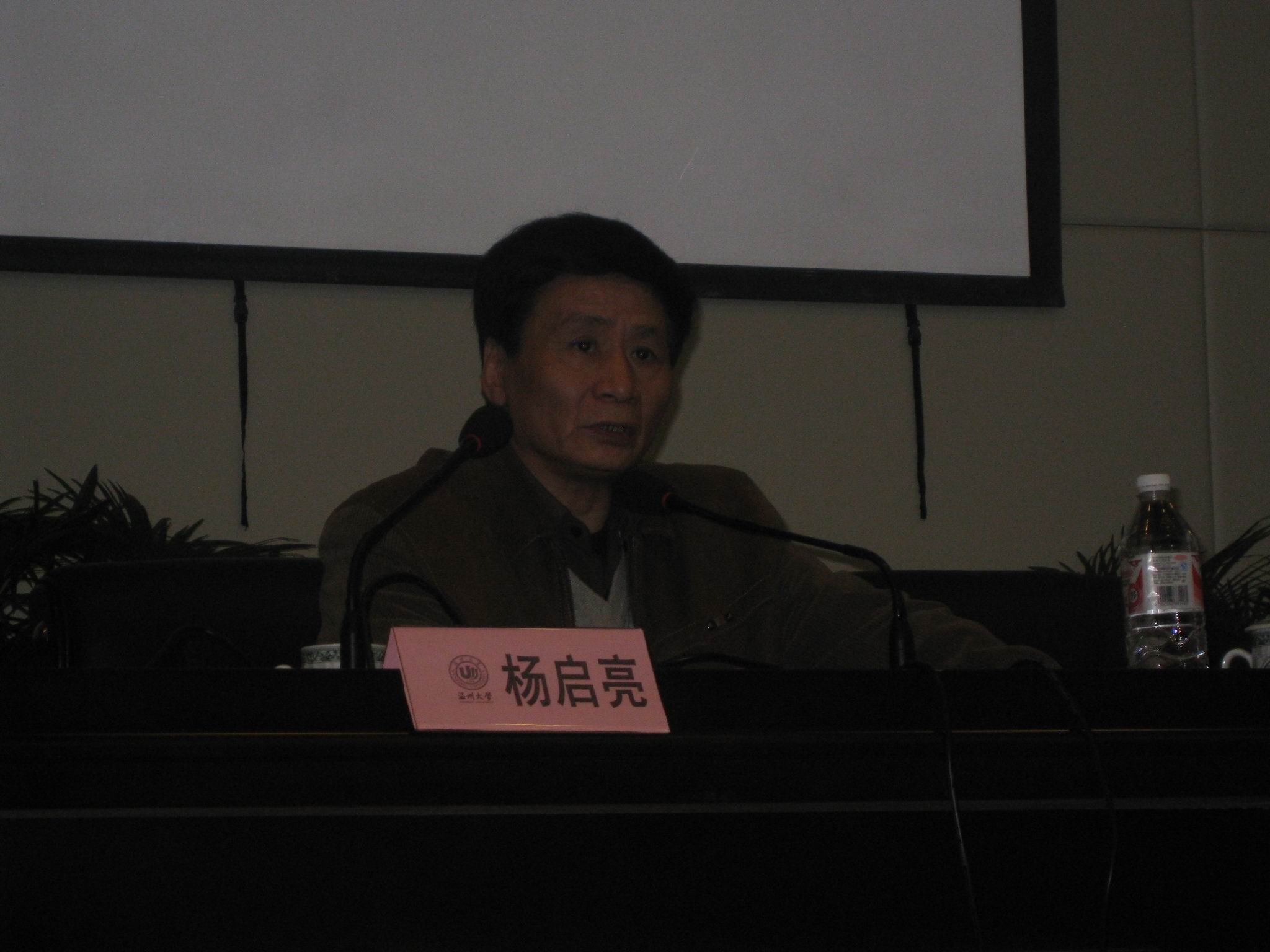 博彩论坛排名