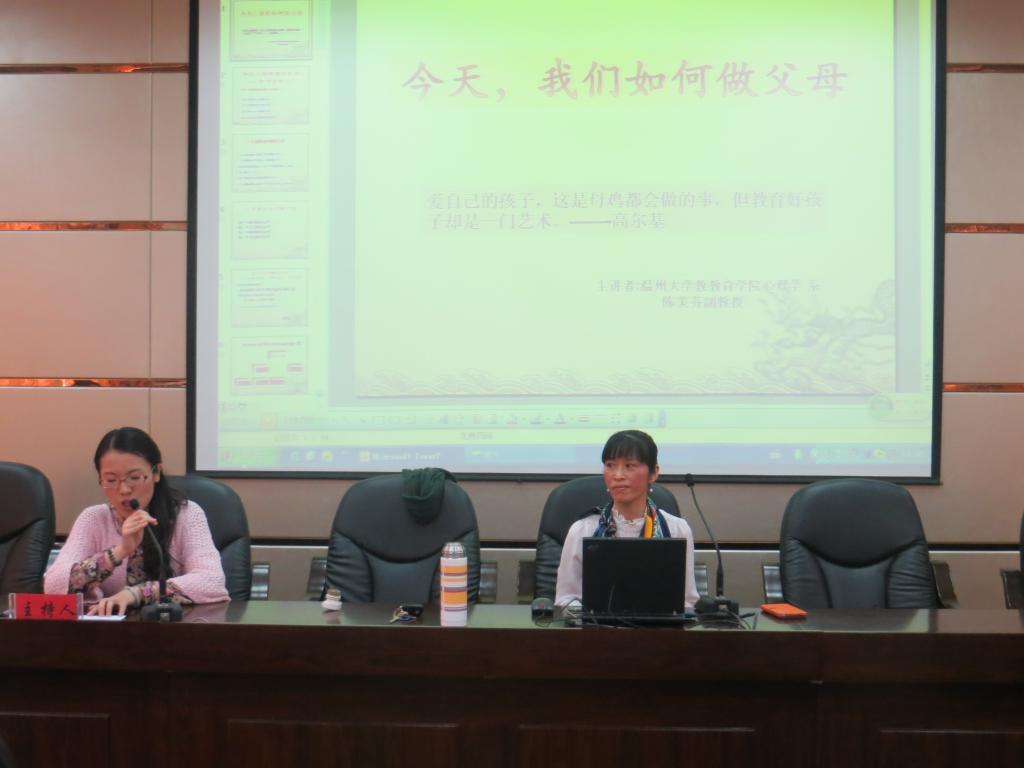 博彩论坛排名