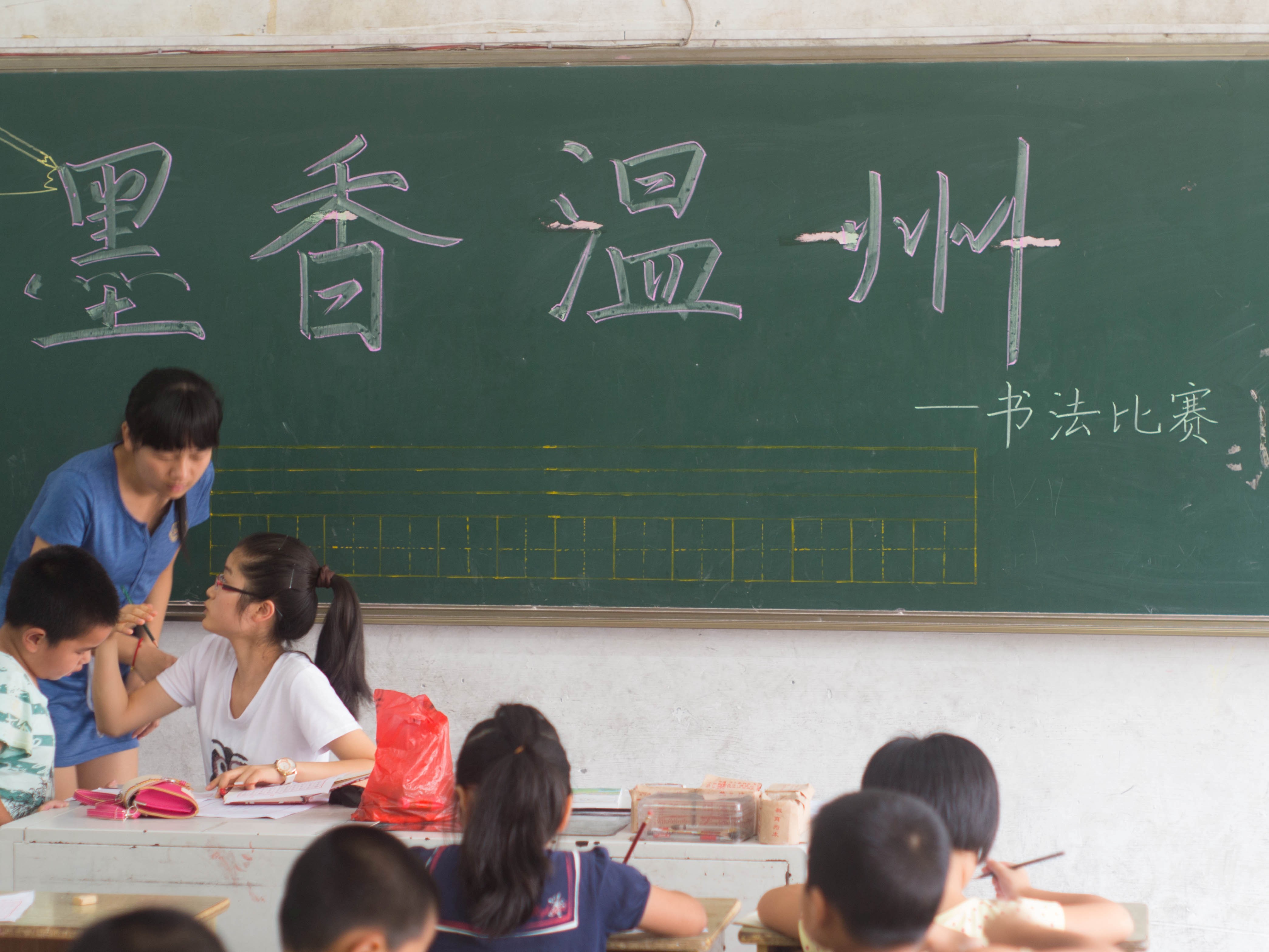 博彩论坛排名