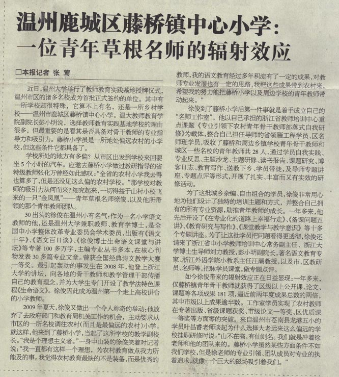 博彩论坛排名