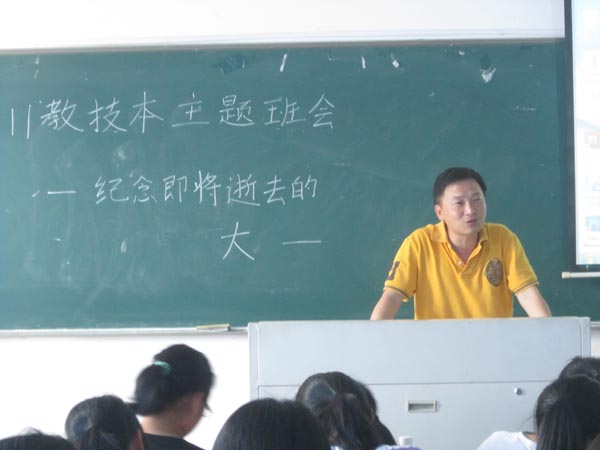 博彩论坛排名