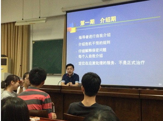 博彩论坛排名