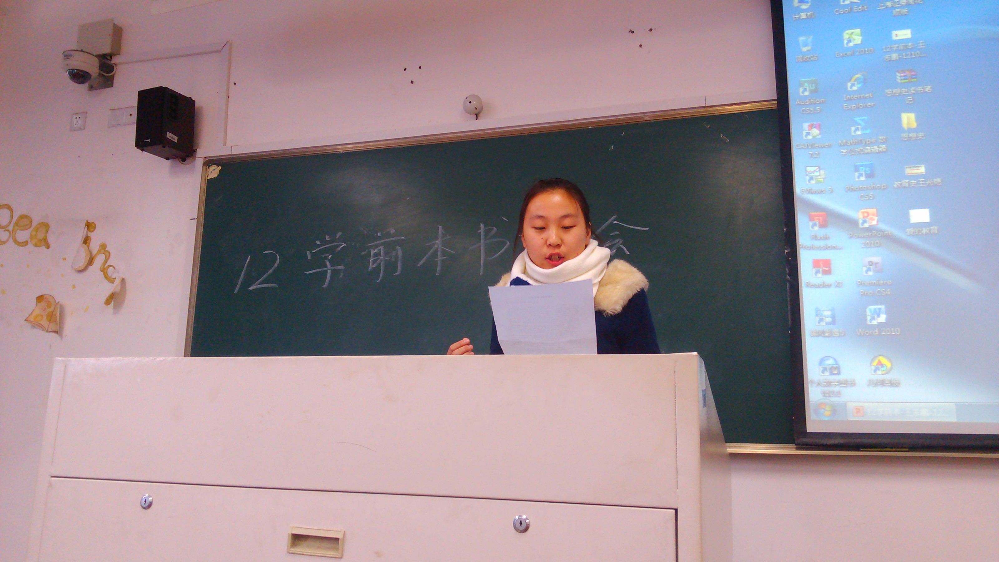 博彩论坛排名