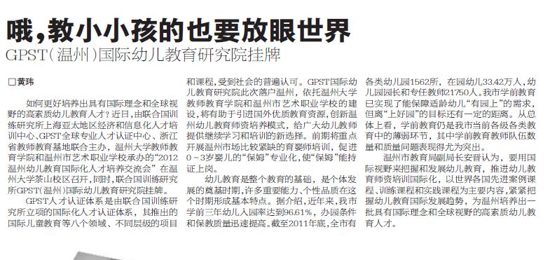博彩论坛排名