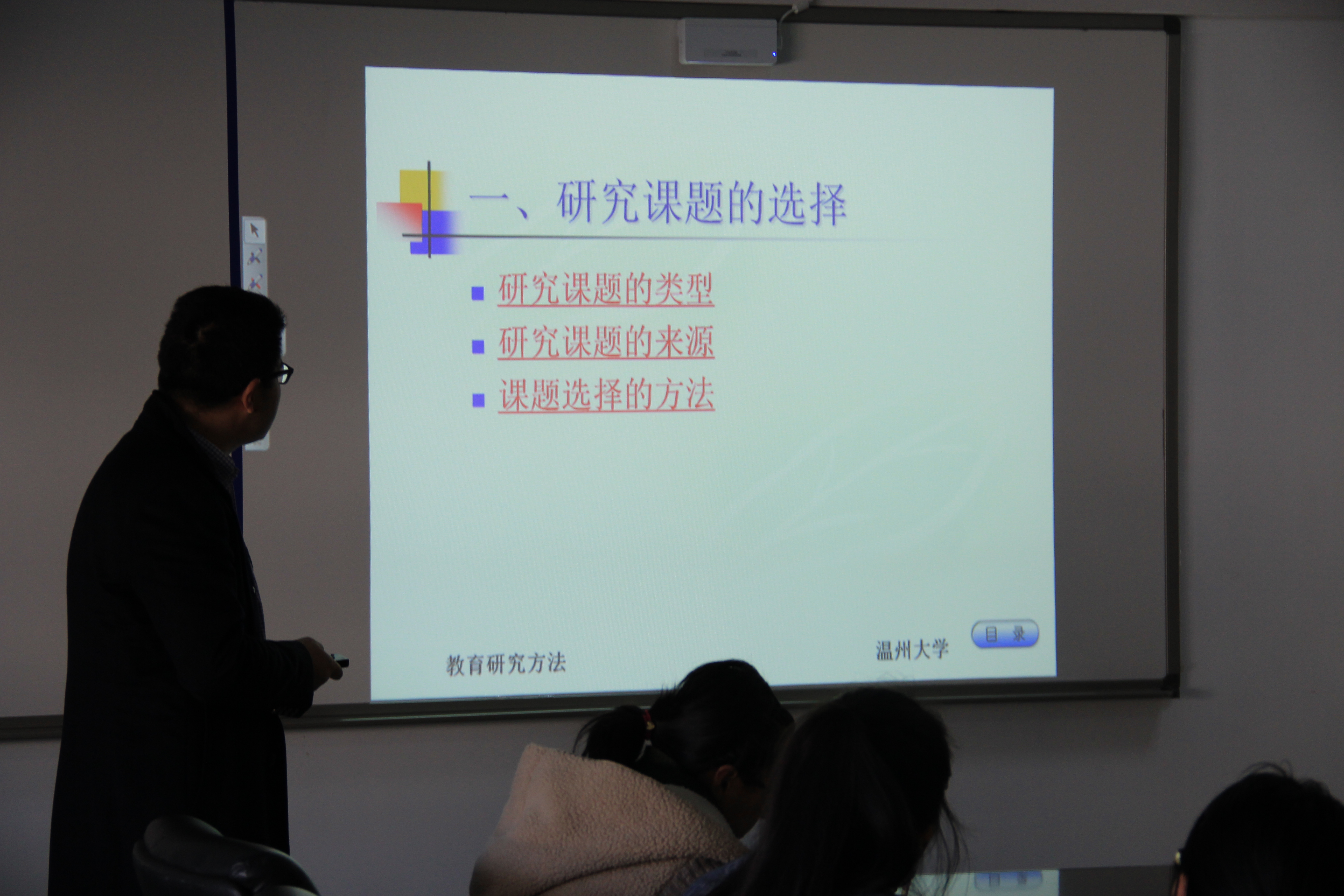 博彩论坛排名