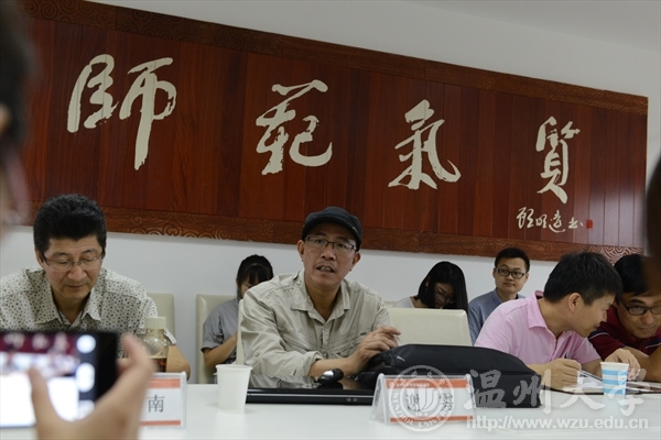 博彩论坛排名