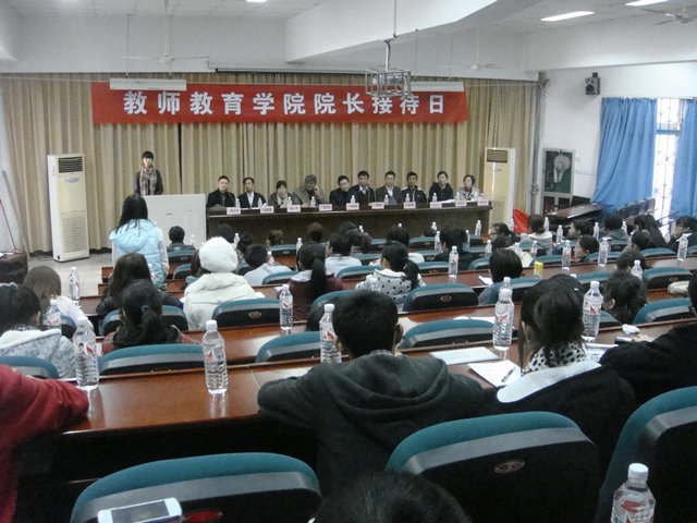 博彩论坛排名