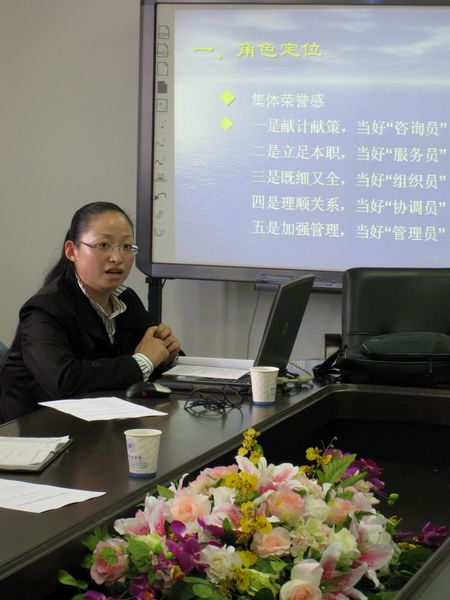 博彩论坛排名