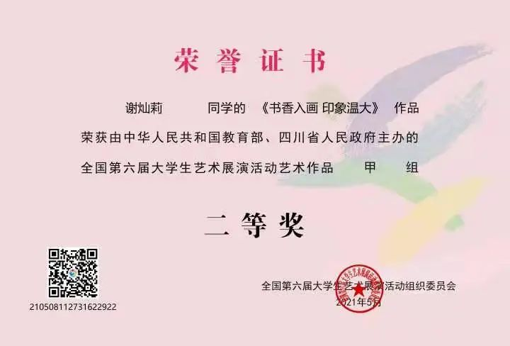 博彩论坛排名