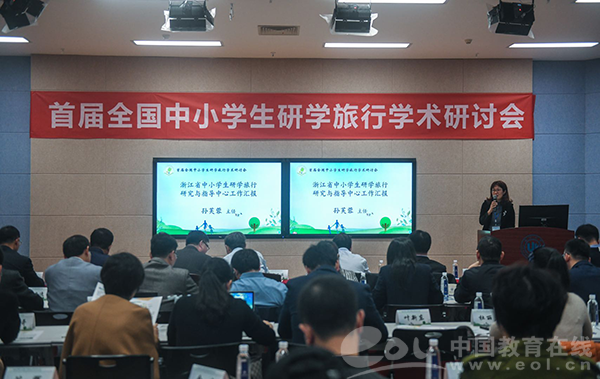 博彩论坛排名