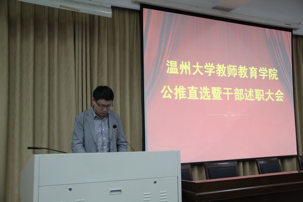 博彩论坛排名