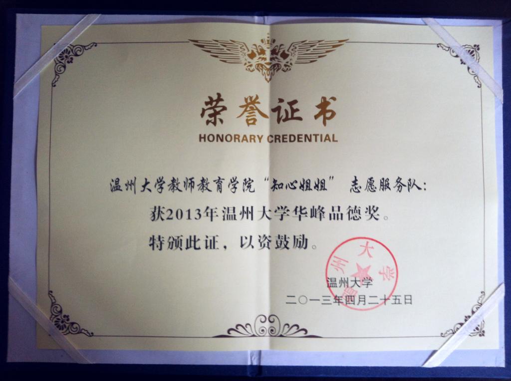 博彩论坛排名