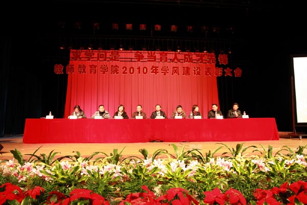 博彩论坛排名