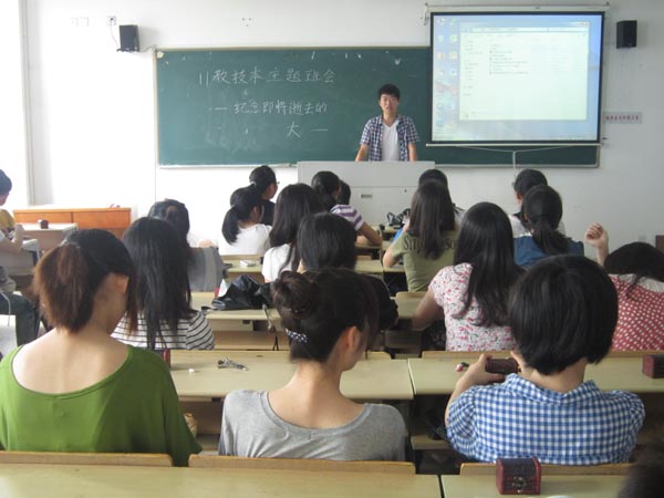 博彩论坛排名