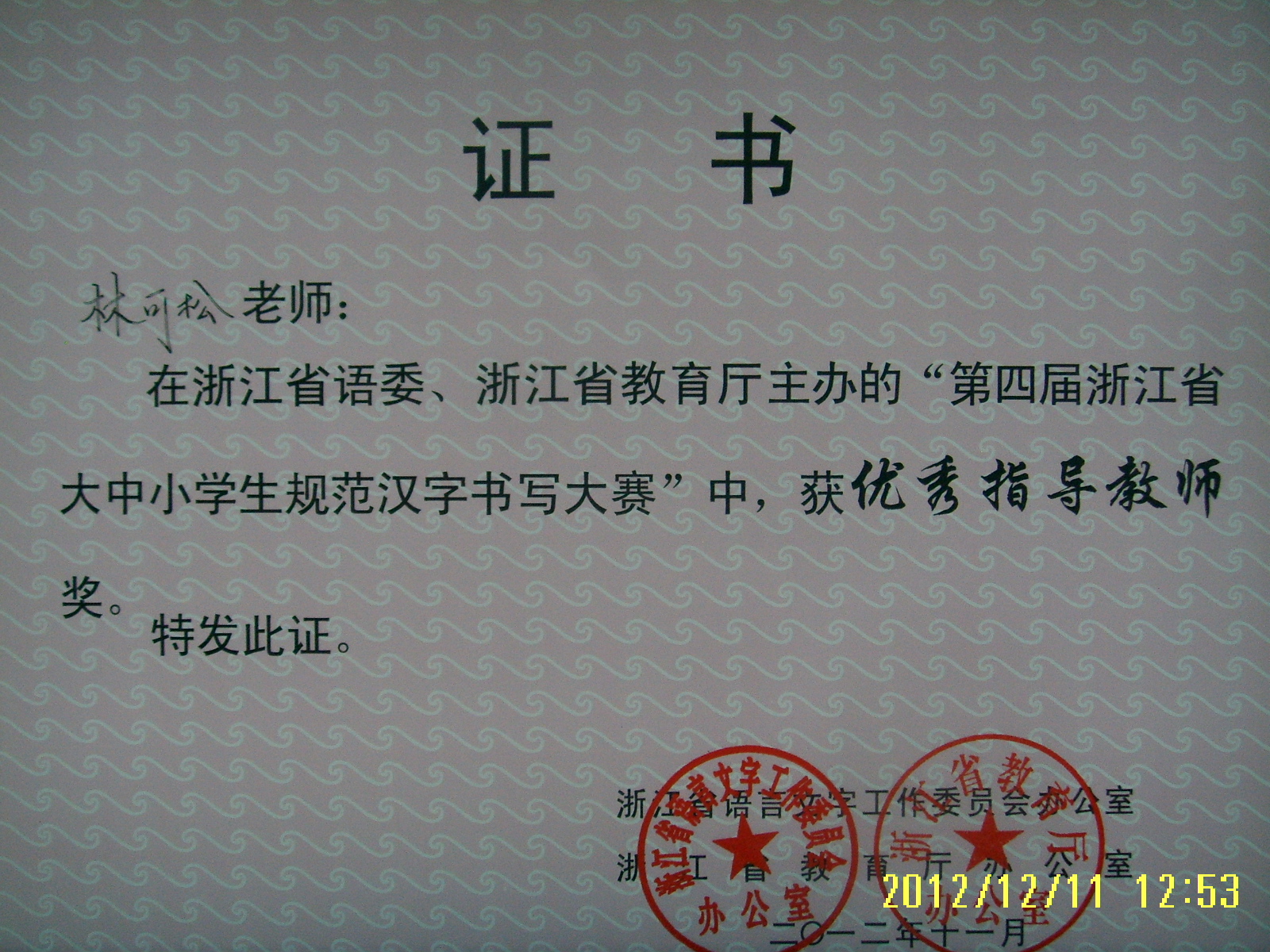 博彩论坛排名