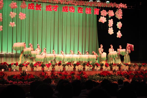 博彩论坛排名
