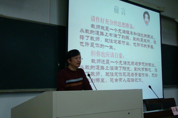 博彩论坛排名