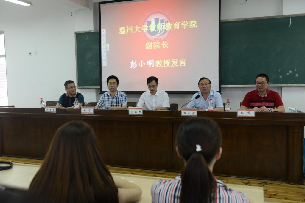 博彩论坛排名