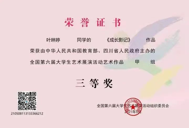 博彩论坛排名