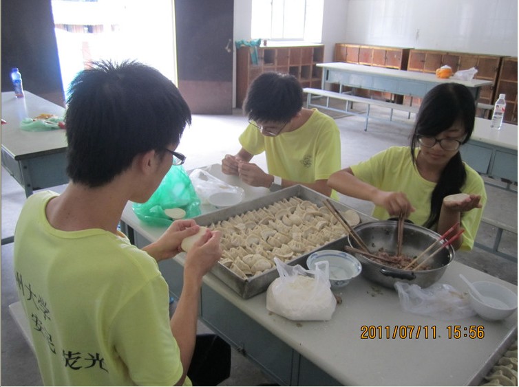 博彩论坛排名