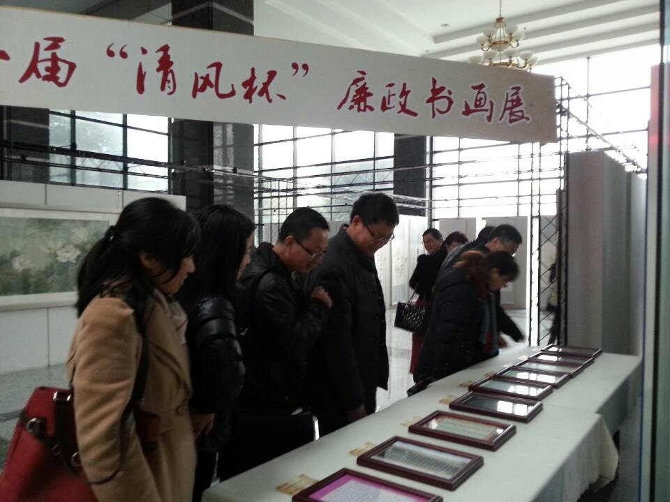 博彩论坛排名
