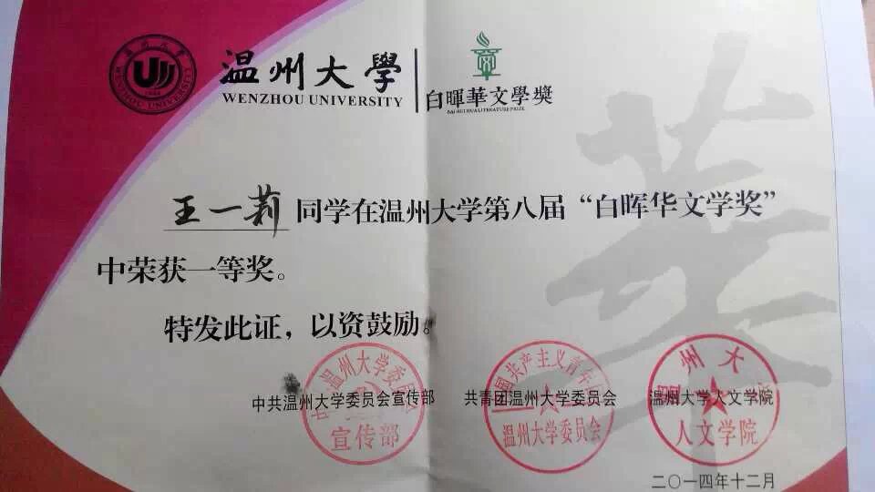 博彩论坛排名