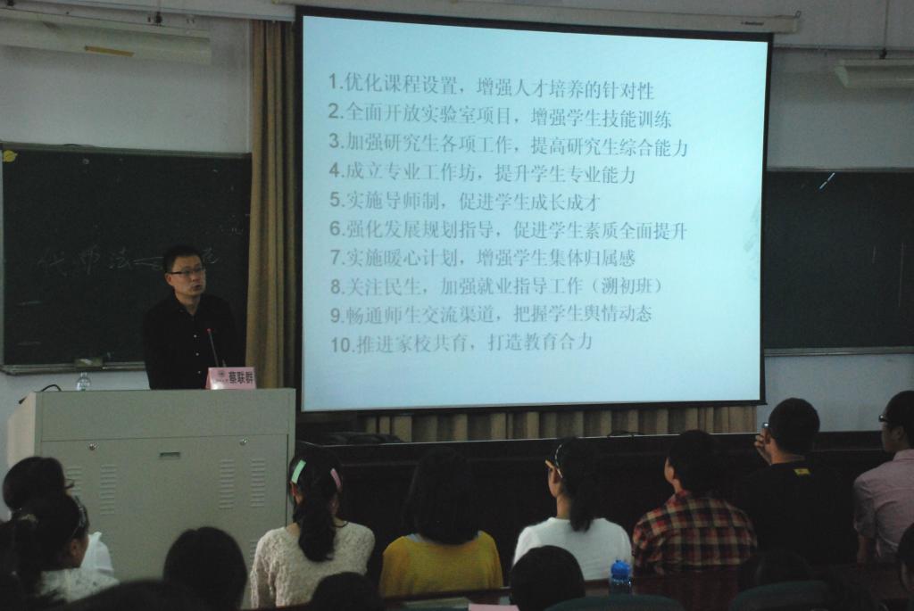 博彩论坛排名