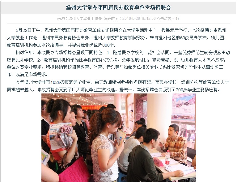 博彩论坛排名
