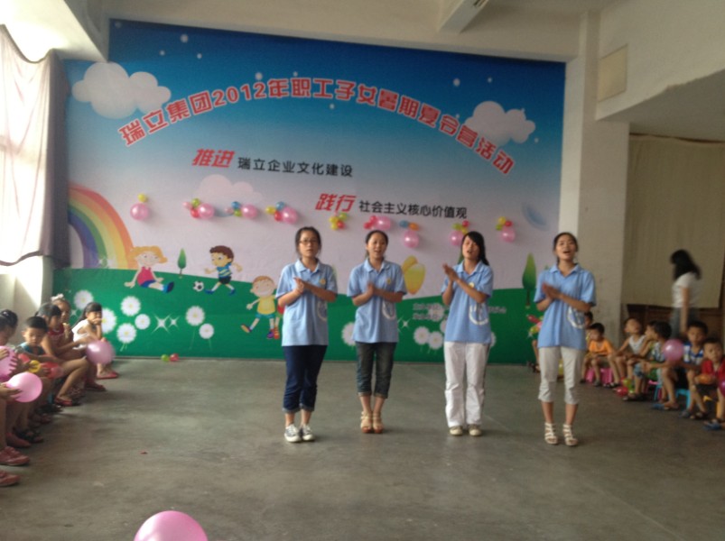 博彩论坛排名