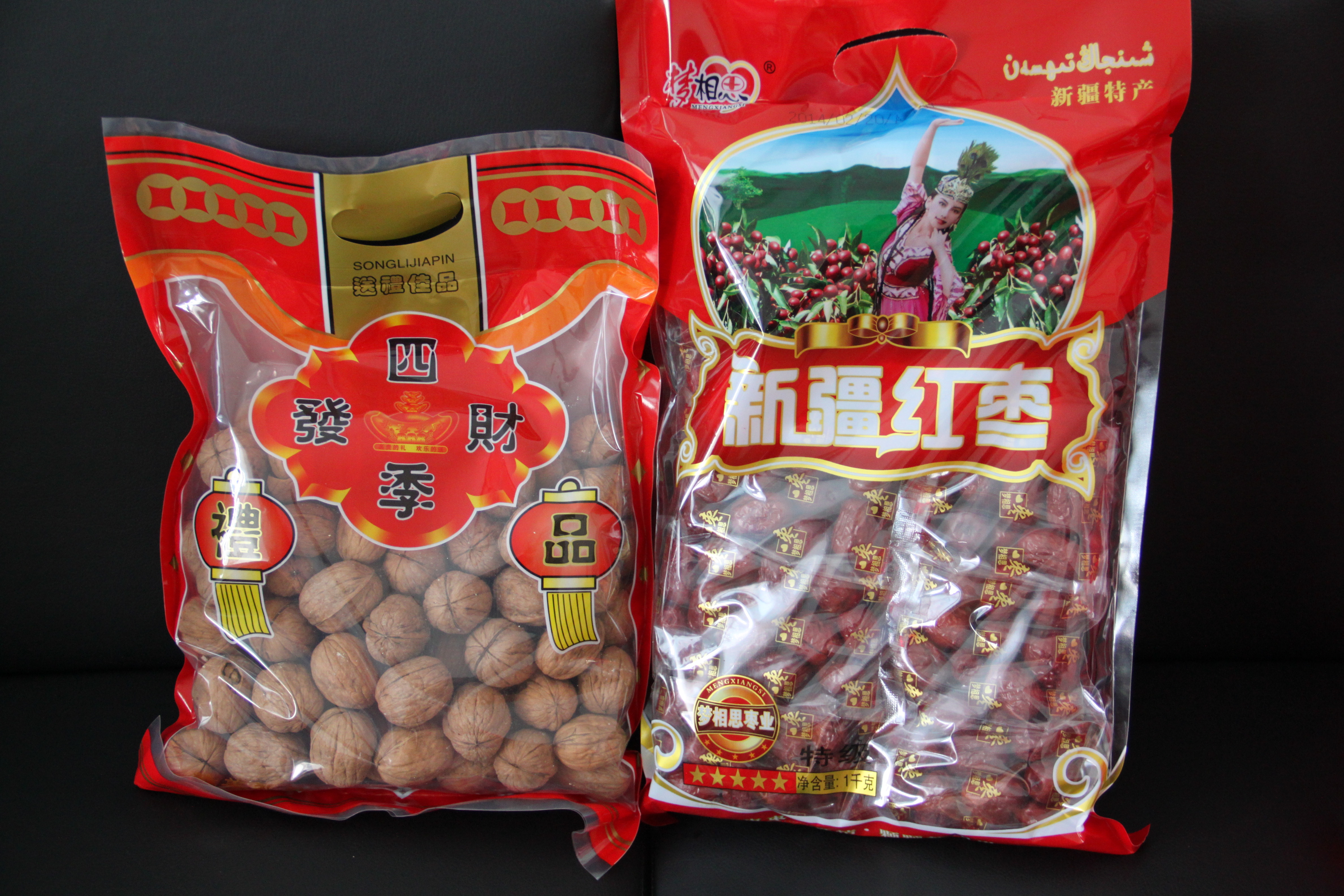 博彩论坛排名