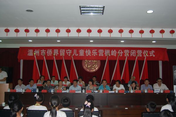 博彩论坛排名