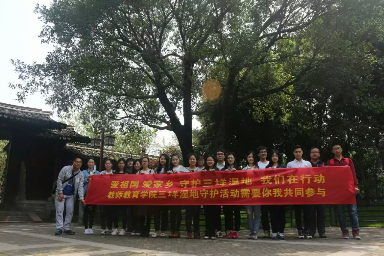 博彩论坛排名