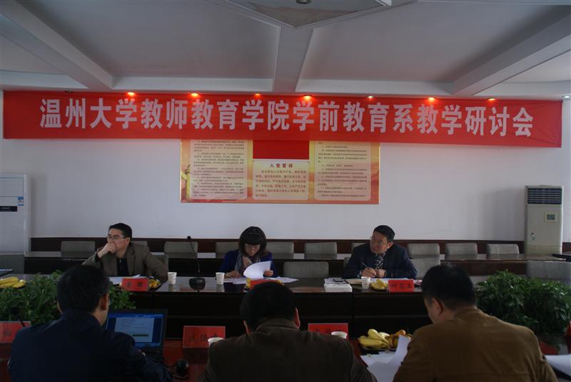 博彩论坛排名
