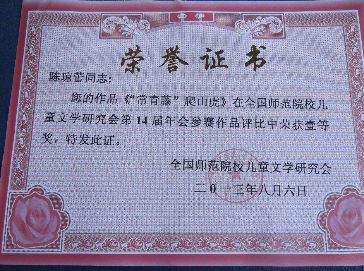 博彩论坛排名
