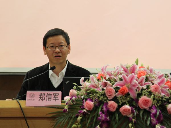 博彩论坛排名