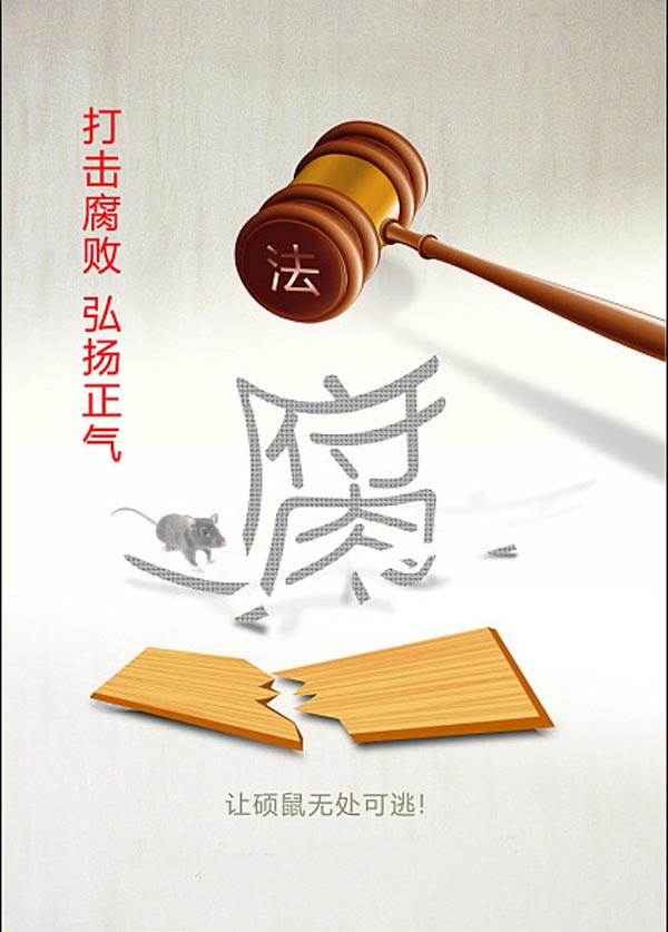 博彩论坛排名