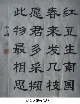 博彩论坛排名
