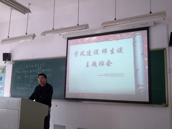 博彩论坛排名